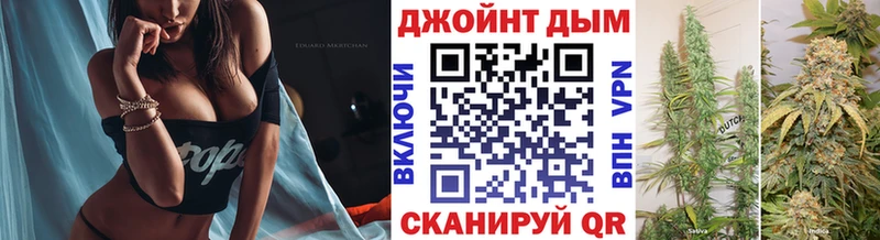 Хочу наркоту Аркадак КОКАИН Меф мяу мяу KRAKEN зеркало Бошки Шишки ГАШ АМФЕТАМИН