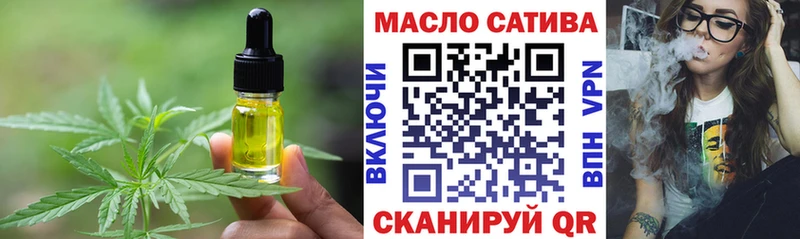 даркнет сайт  Аркадак  Cannafood конопля 