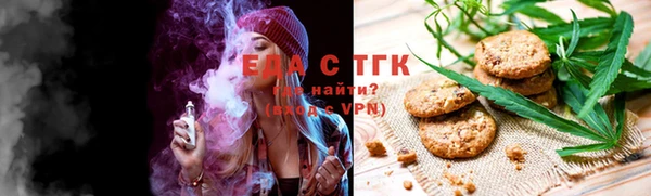 кокаин Аркадак