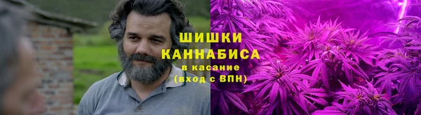кокаин Аркадак