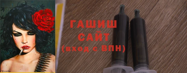 экстази Армянск