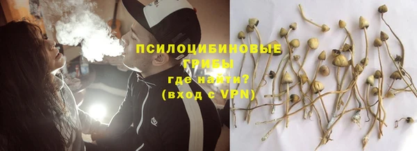 кокаин Аркадак