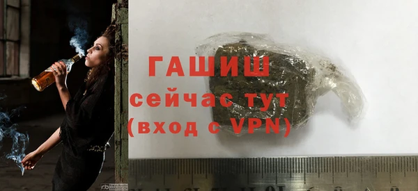 кокаин Аркадак