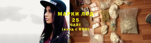 экстази Армянск