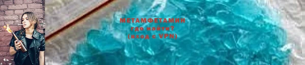 кокаин Аркадак