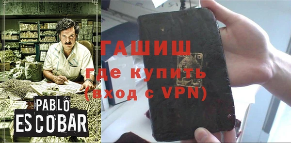кокаин Аркадак