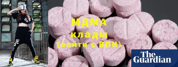 кокаин Аркадак
