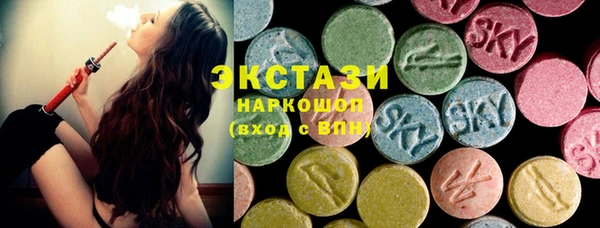 кокаин Аркадак
