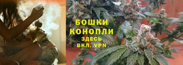 кокаин Аркадак